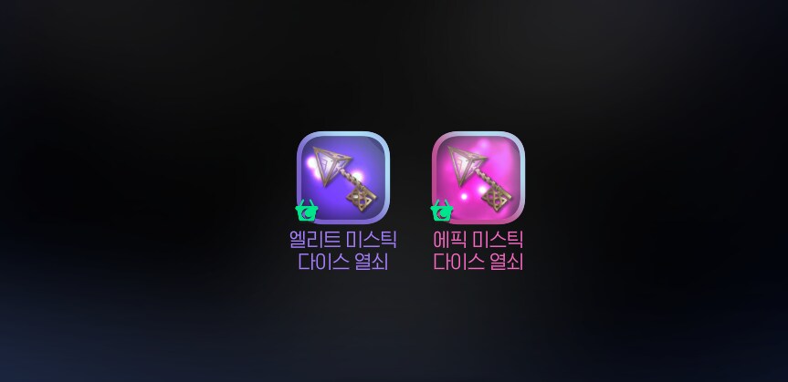 본인 모기노기 최고의 업적_1.png