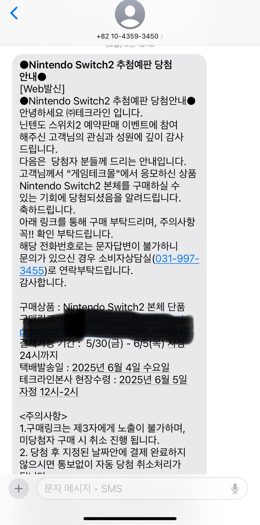 오 삼수끝에 드디어ㅜㅜ_1.jpg