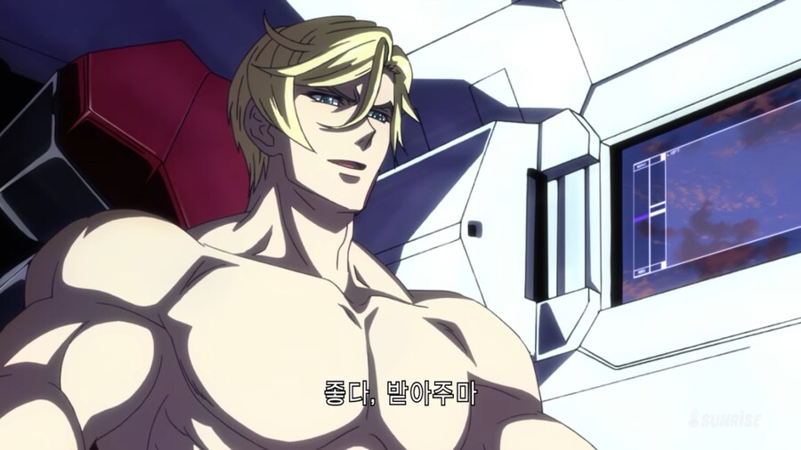철혈)멕기 몸 많이 좋네_1.jpg
