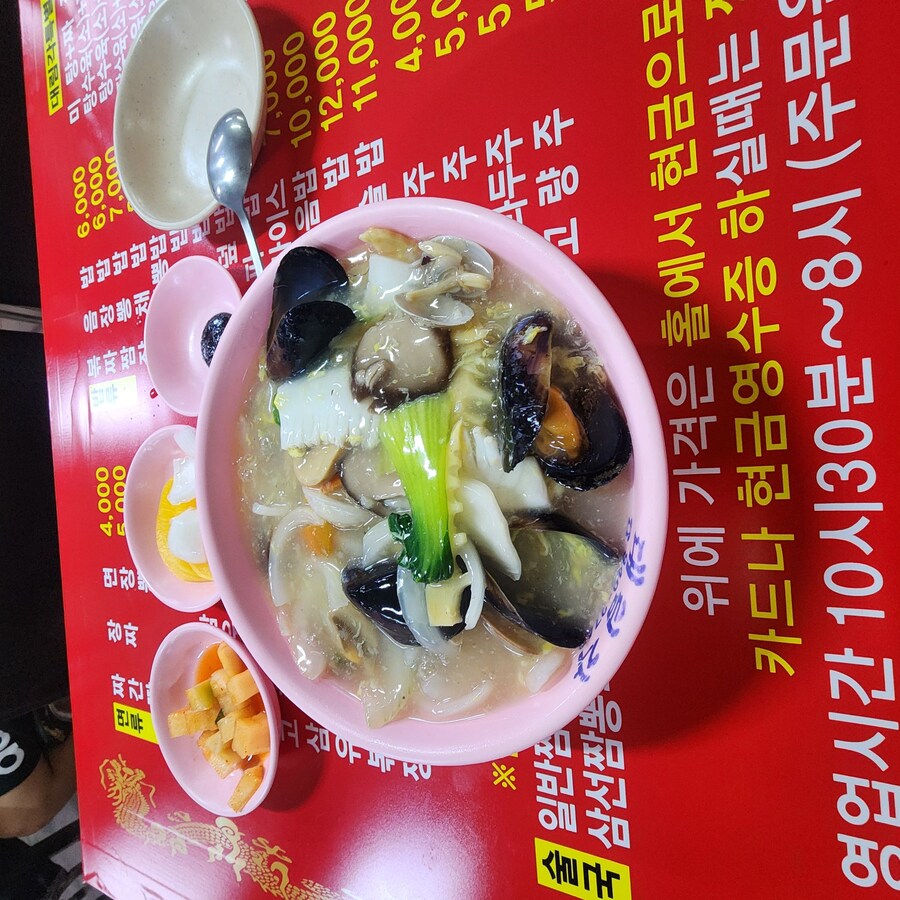 손님이가 없어서 우울할땐 울면!_4.jpg