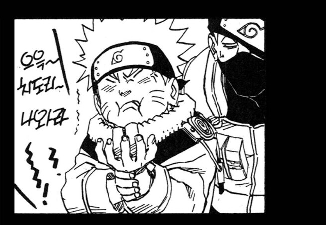 나루토 카카시 관련 잘 모르는 사실_3.jpg