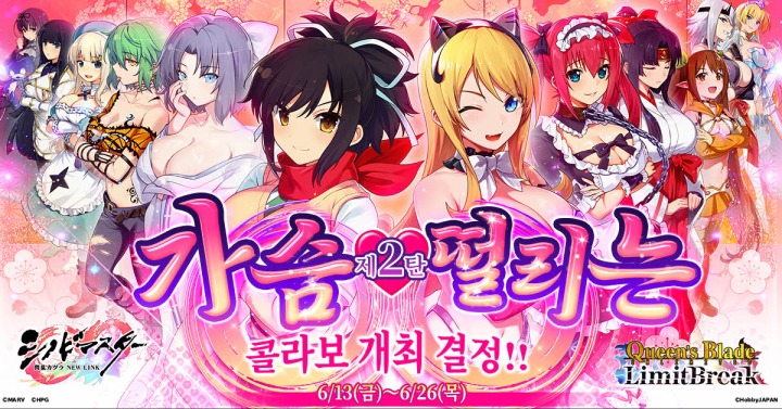 뉴스/겜툰_1.jpg