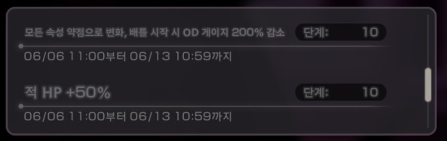 스코어 210만_4.jpg