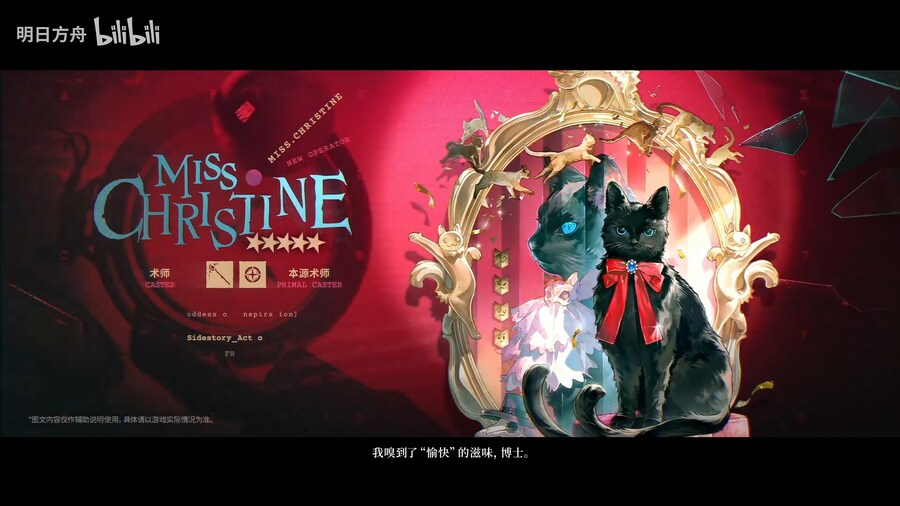 중섭 스포) 신규 PV 및 정보_2.jpg
