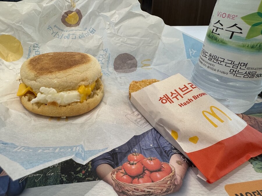 버거킹 킹플로트와 삼시패스트푸드_1.jpg