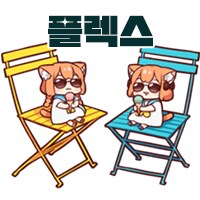 @,뱅드림,봇치더락,동방,프리렌,우메와모모) 콘 업데이트 했습니다_37.png