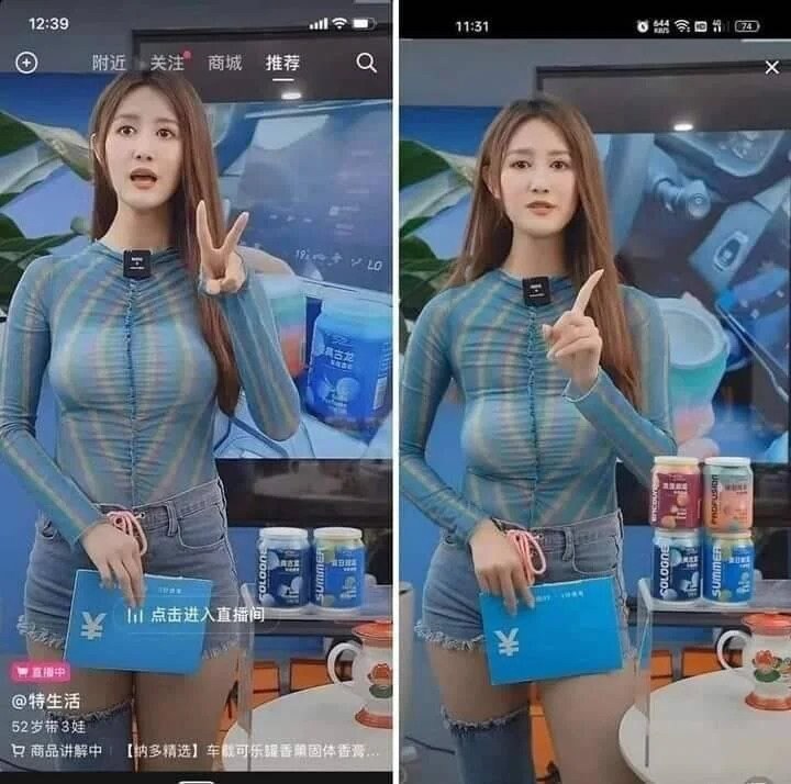 중국 홈쇼핑 방송사고.jpg_1.jpg
