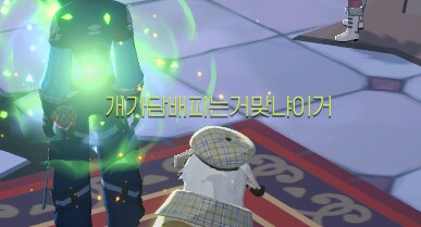 (모비노기) 빵터졌네 ㅋㅋㅋㅋㅋㅋㅋㅋ_1.png