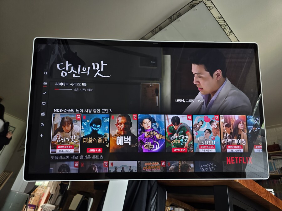 LG 스마트모니터 스윙 구입했습니다._13.jpg