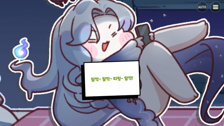 트릭컬)후반 추측(스포)_4.jpg