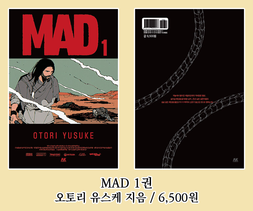 컬러커뮤니케이션즈 이미지
