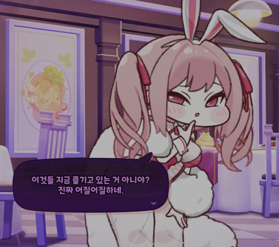 트릭컬) 올해 최고의 스토리 바니바니_29.jpg