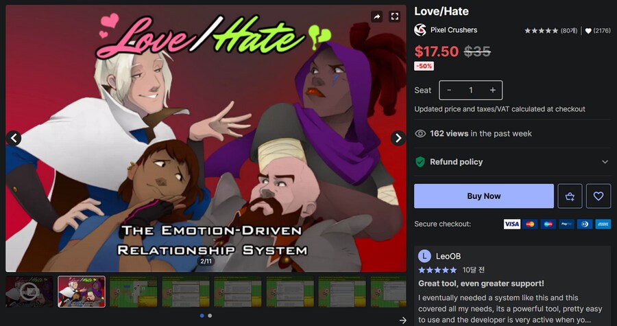 [에셋스토어] (무료) Love/Hate (~6/5)_1.png