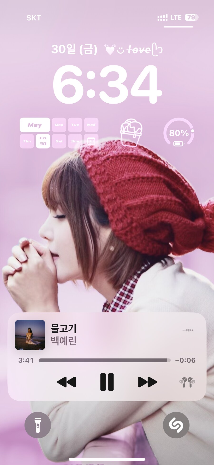 퇴근길 뮤직_1.png