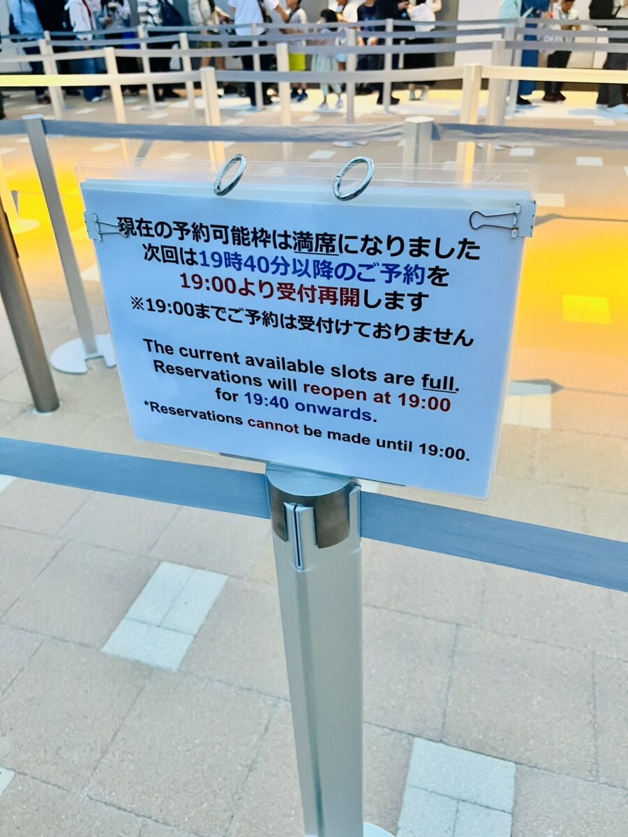 오사카 엑스포에서 건담 파빌리온(+@) 보고 왔습니다_46.jpg