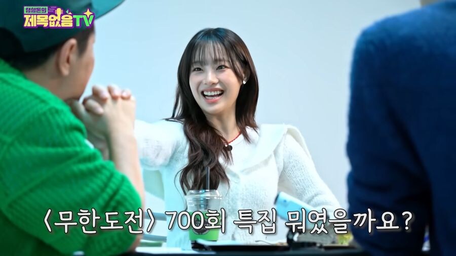 ?? : 제가 무한도전 팬인데 700회 특집이 뭔지 아세요? ㅋㅋ_2.jpg
