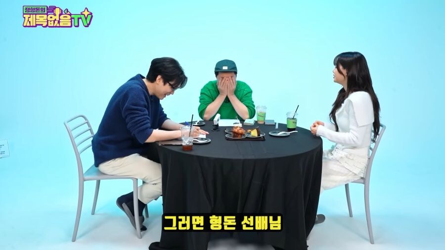 ?? : 제가 무한도전 팬인데 700회 특집이 뭔지 아세요? ㅋㅋ