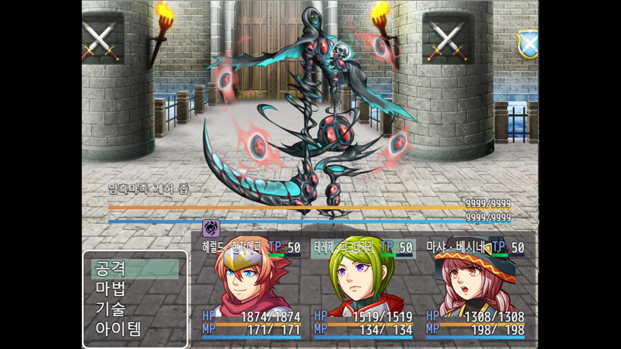 스포일러가 너무 심한 RPG 스팀 상점 등록_5.jpg