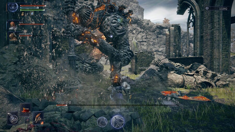 엘든링 밤의 통치자!_13.png