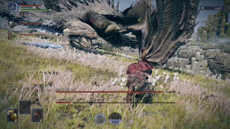 엘든링 밤의 통치자!_16.png