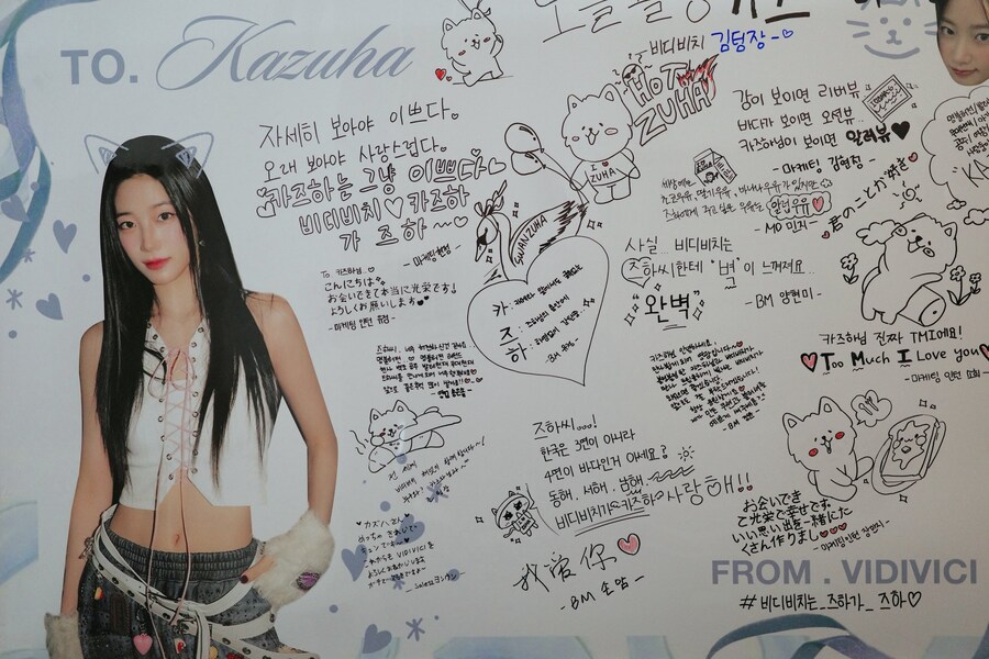 [르세라핌] 카즈하 ‘VIDIVICI’ Ads Shoot Sketch_11.jpg