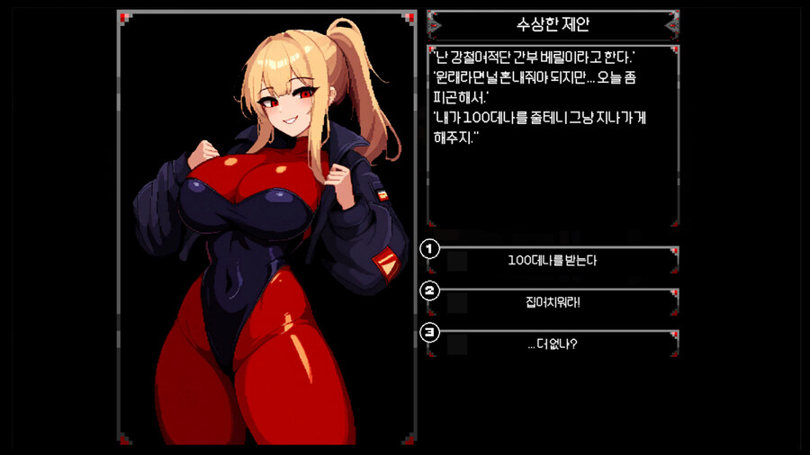 미소녀 로그라이트 던전 탐험 "플라워던전" 스팀 상점 등록_7.jpg