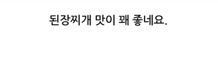 전에 고기 먹은거 지금 올린 소식가 입니다._7.jpg