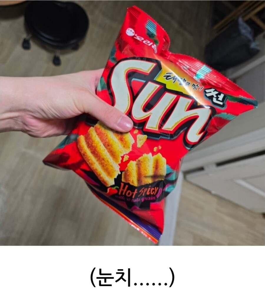 전에 고기 먹은거 지금 올린 소식가 입니다._14.jpg