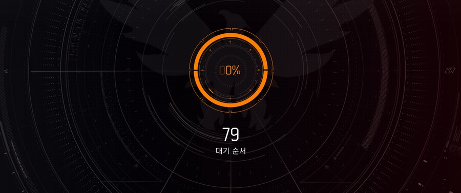 대기순서 ㅎㅎ_1.png