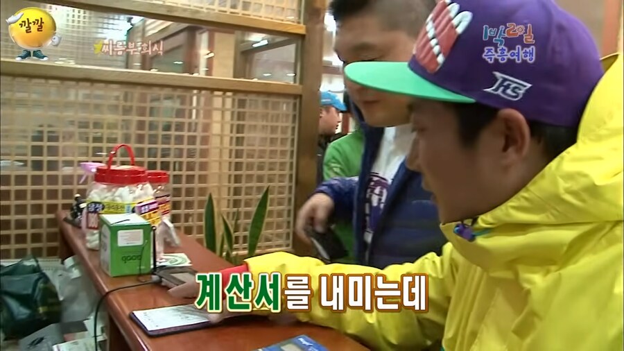 삼겹살 160인분 먹으면 가져가도 되는거_4.png