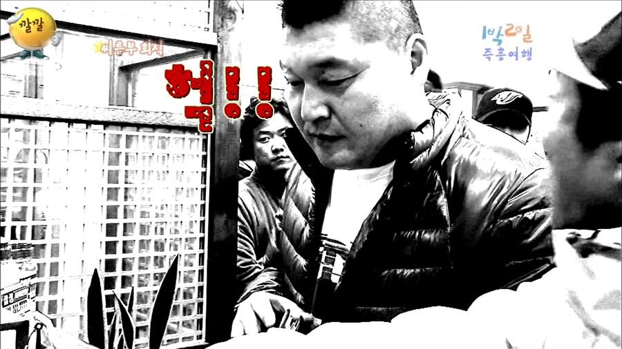 삼겹살 160인분 먹으면 가져가도 되는거_5.png