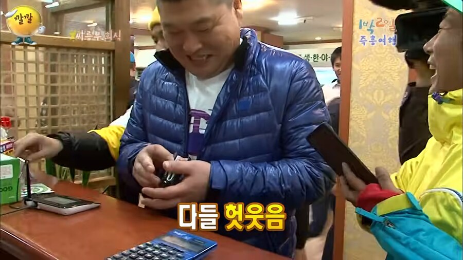 삼겹살 160인분 먹으면 가져가도 되는거_6.png