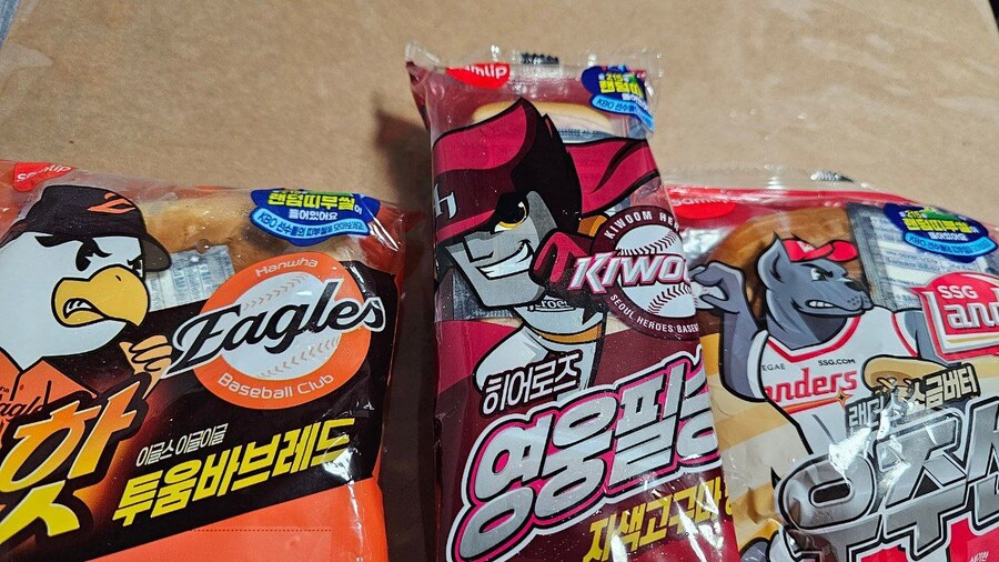 KBO 빵 생산 중단_1.jpg