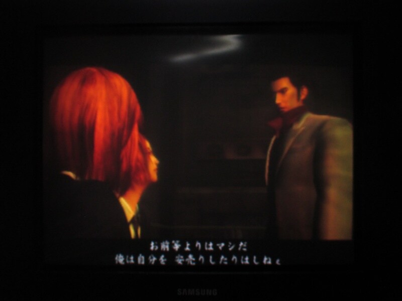 용과 같이 (4)_4.jpg