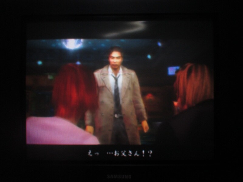 용과 같이 (4)_7.jpg