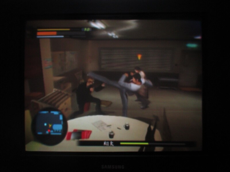 용과 같이 (4)_18.jpg