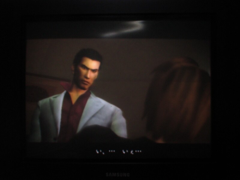 용과 같이 (4)_19.jpg