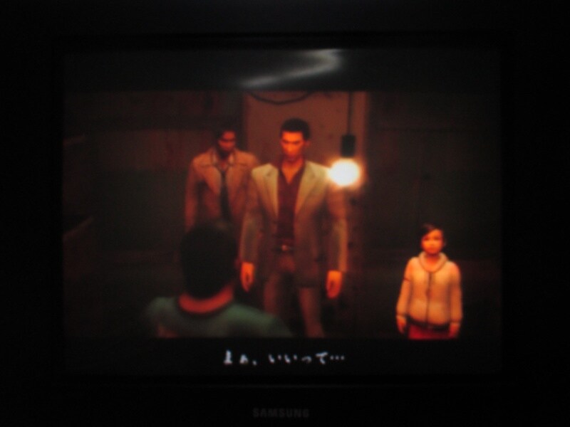 용과 같이 (4)_42.jpg