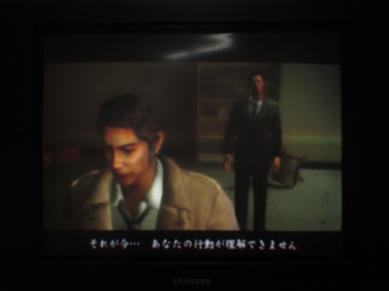 용과 같이 (4)_43.jpg