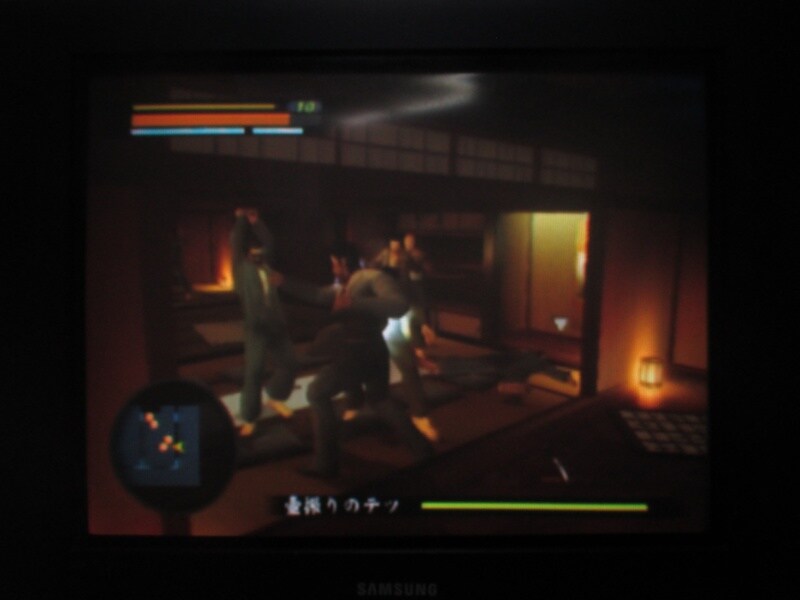 용과 같이 (4)_51.jpg