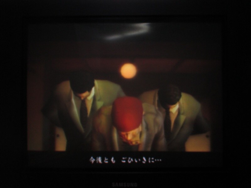 용과 같이 (4)_53.jpg