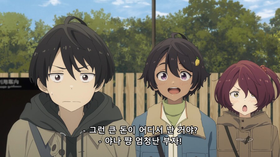 패배) 오늘 놀이비용은 내가 다 쏜다!!!_3.png