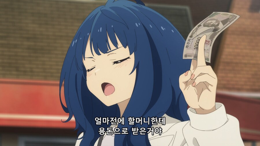 패배) 오늘 놀이비용은 내가 다 쏜다!!!_4.png