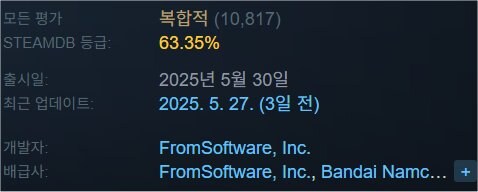 뉴스/겜툰_4.jpg
