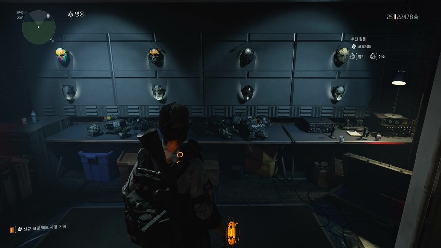 브루클린 완료후 캐시맨도자_1.jpg