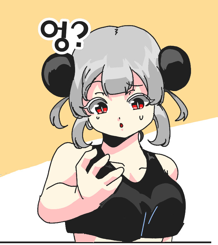 팬더만화.._1.jpg