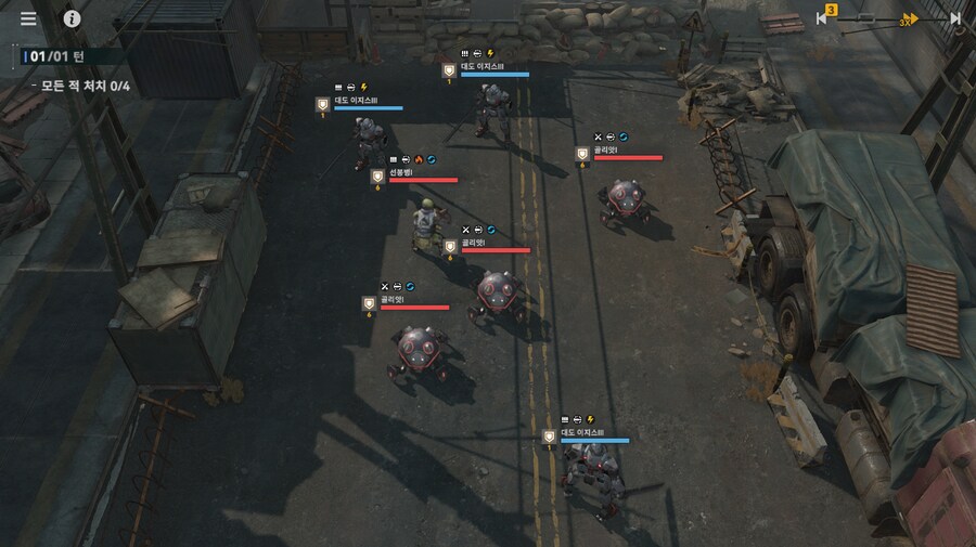 패러독스 훈련 4지역 공략 팁_1.png