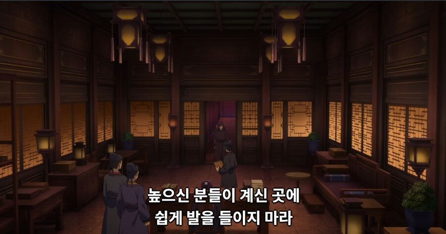약사의혼잣말) 칸라칸의 본심_18.jpg