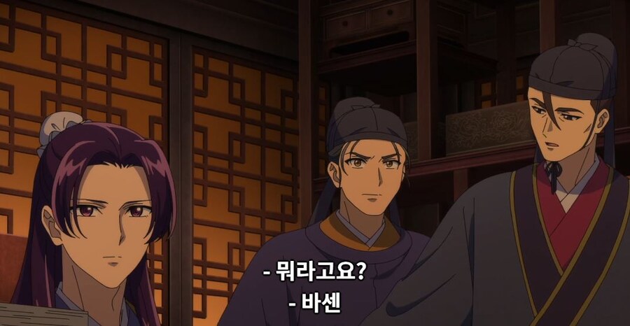 약사의혼잣말) 칸라칸의 본심_22.jpg