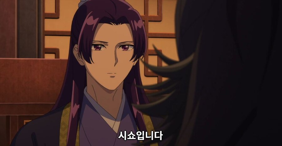 약사의혼잣말) 칸라칸의 본심_40.jpg